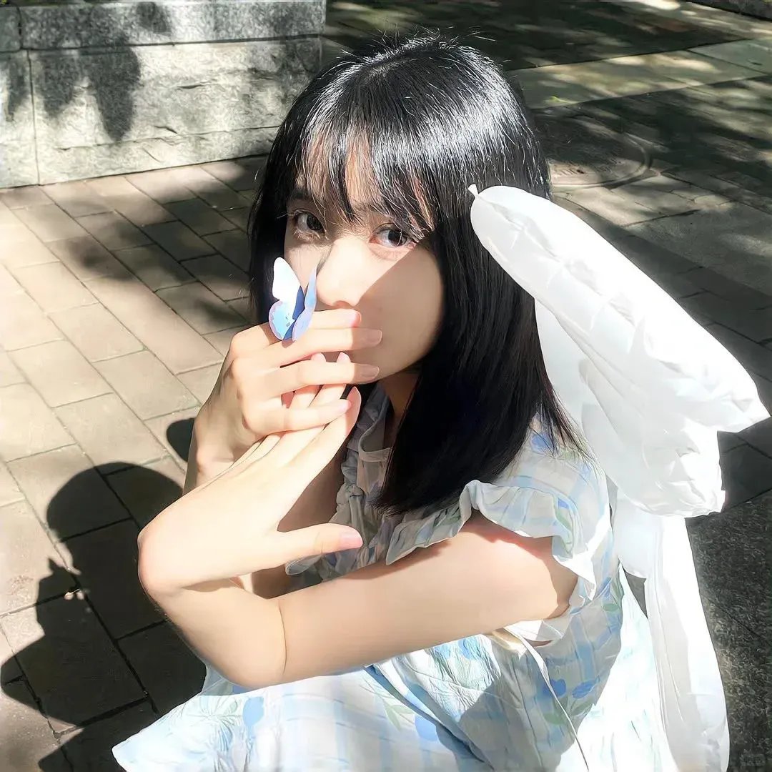 来了